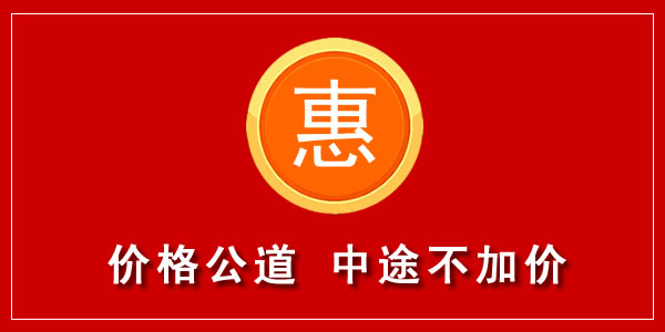 南昌24小時(shí)衛(wèi)生間下水管道疏通服務(wù)，快速解決下水問題